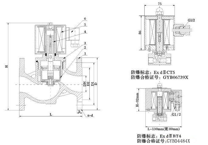 全不銹鋼電磁閥結構圖紙